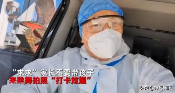 神鸟关注|感恩还是蹭流量?“萌娃”给“大白”跳舞致谢引争议