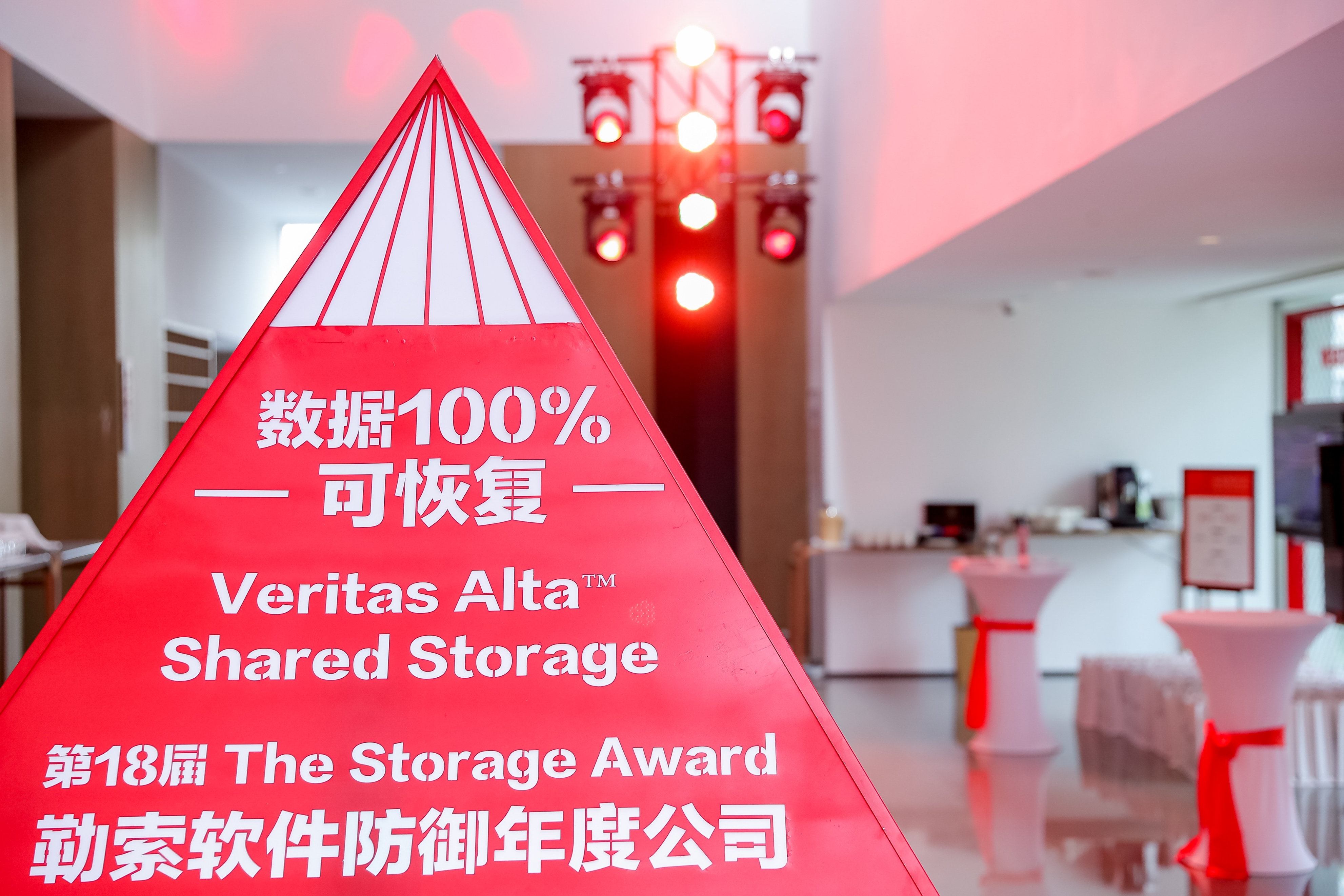 腾云驾雾,腾云驾数优秀产品