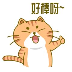 喜讯我校入足球特色示范校,恭喜幼儿园足球比赛得奖