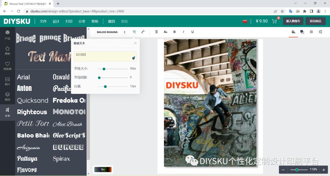 男生希望收到的新年礼物,男生希望收到女朋友的什么礼物