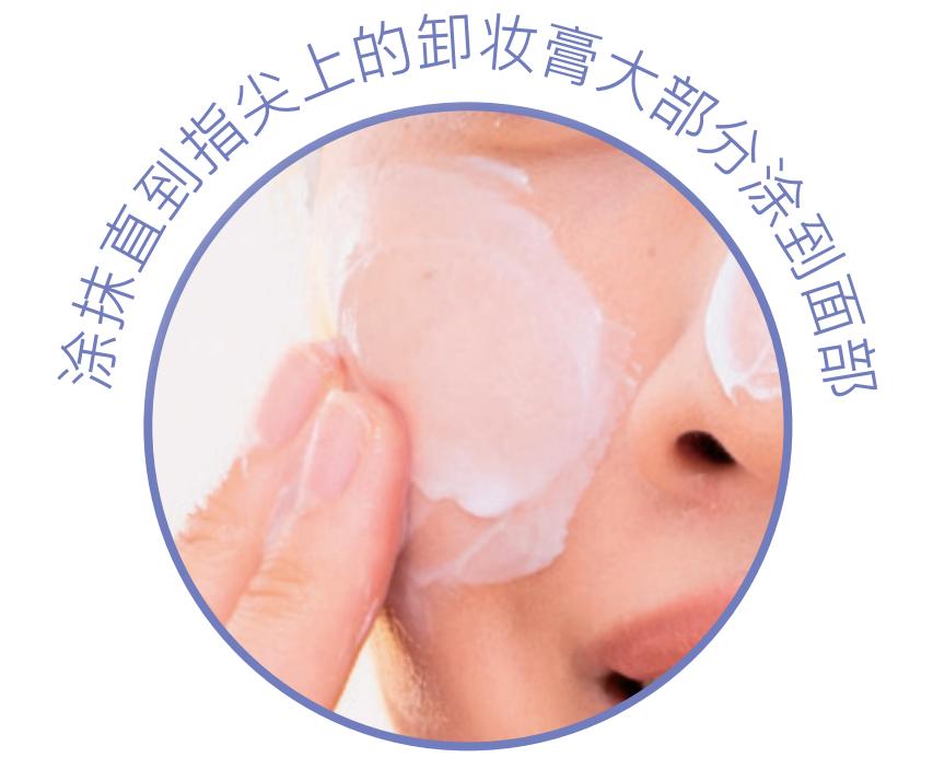 美容清洁脸部毛孔脏东西小气泡,护肤第一步清洁毛孔污垢