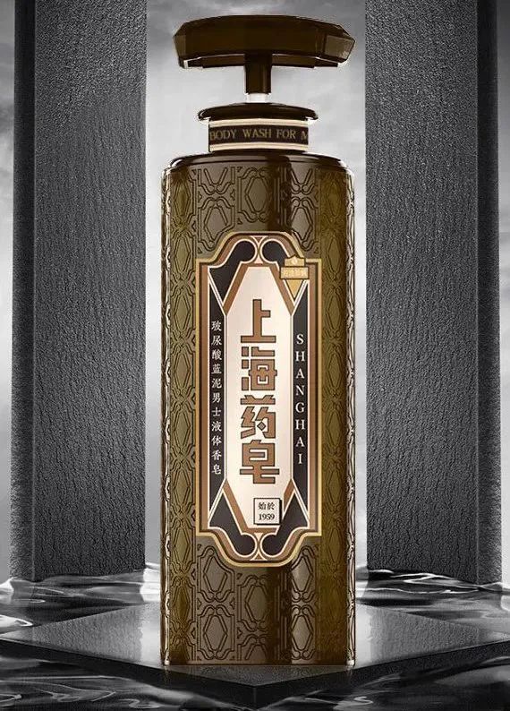 罗永浩男孩不敌李佳琦女孩？解码双11预售！复盘男士美妆9大趋势