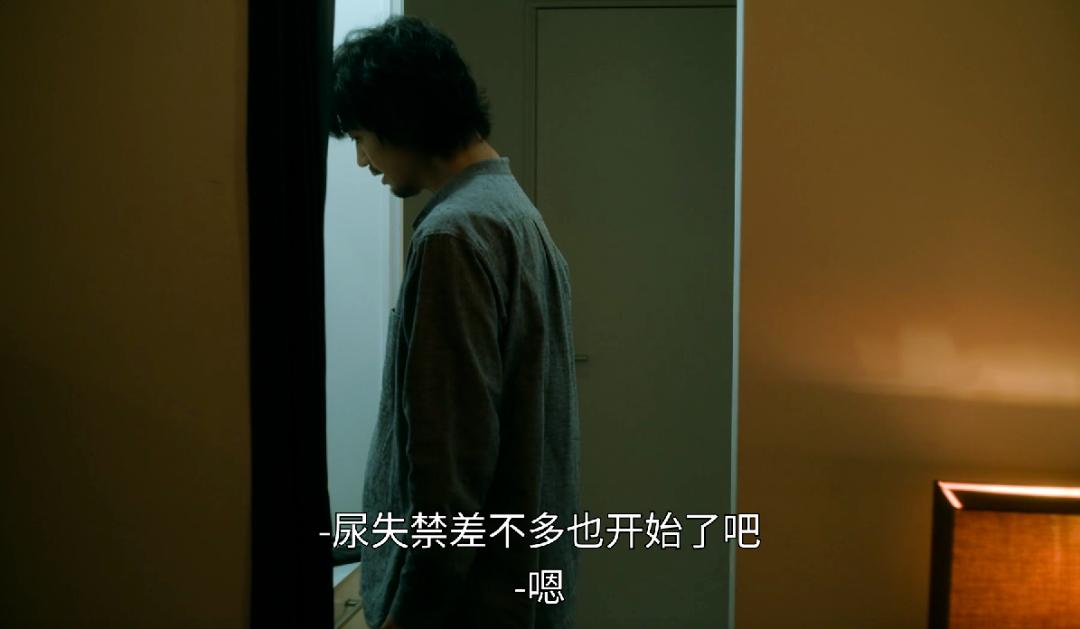 看一眼，只有1.3分，就知道是「神剧」没跑了