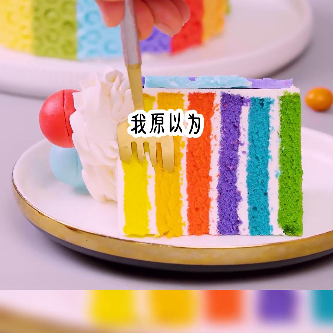 我的痴心换来你的狼心狗肺,我的痴心换来你狼心狗肺