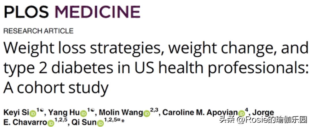 张颂文瘦肚子,张颂文大肚腩