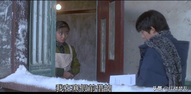 豆瓣8.9分的纯爱电影，《情书》到底好看在哪里？