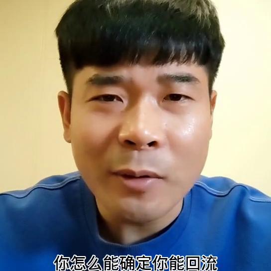 海员实习生在船上的辛酸史,海员真实感受视频