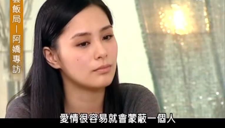 21年了，回看陈冠希和阿娇在一起的4年，他真的值得阿娇那么喜欢