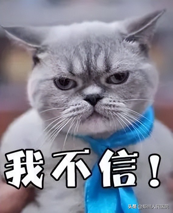 别再被坑了胶原蛋白,失眠很严重吃哪种牌子的褪黑素好