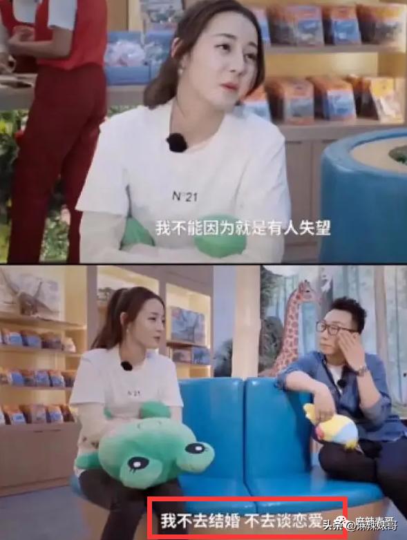 热带鱼cp是哪个,热带鱼cp是真的吗