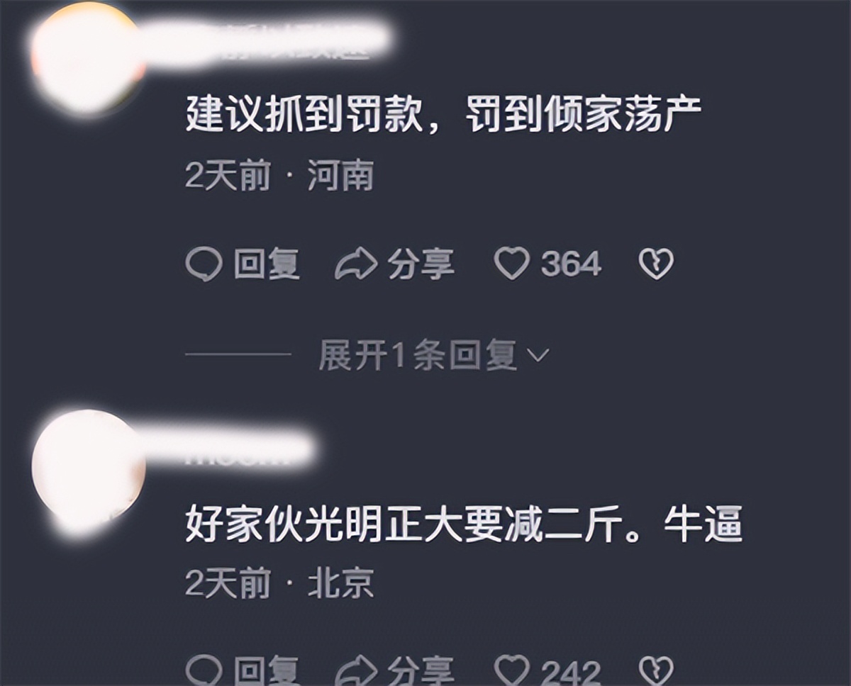 当无良商贩遇到较真学生，大战背后，昧了多少良心