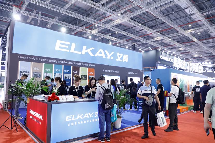 艾肯净水官方旗舰店,艾肯矿物质净水器