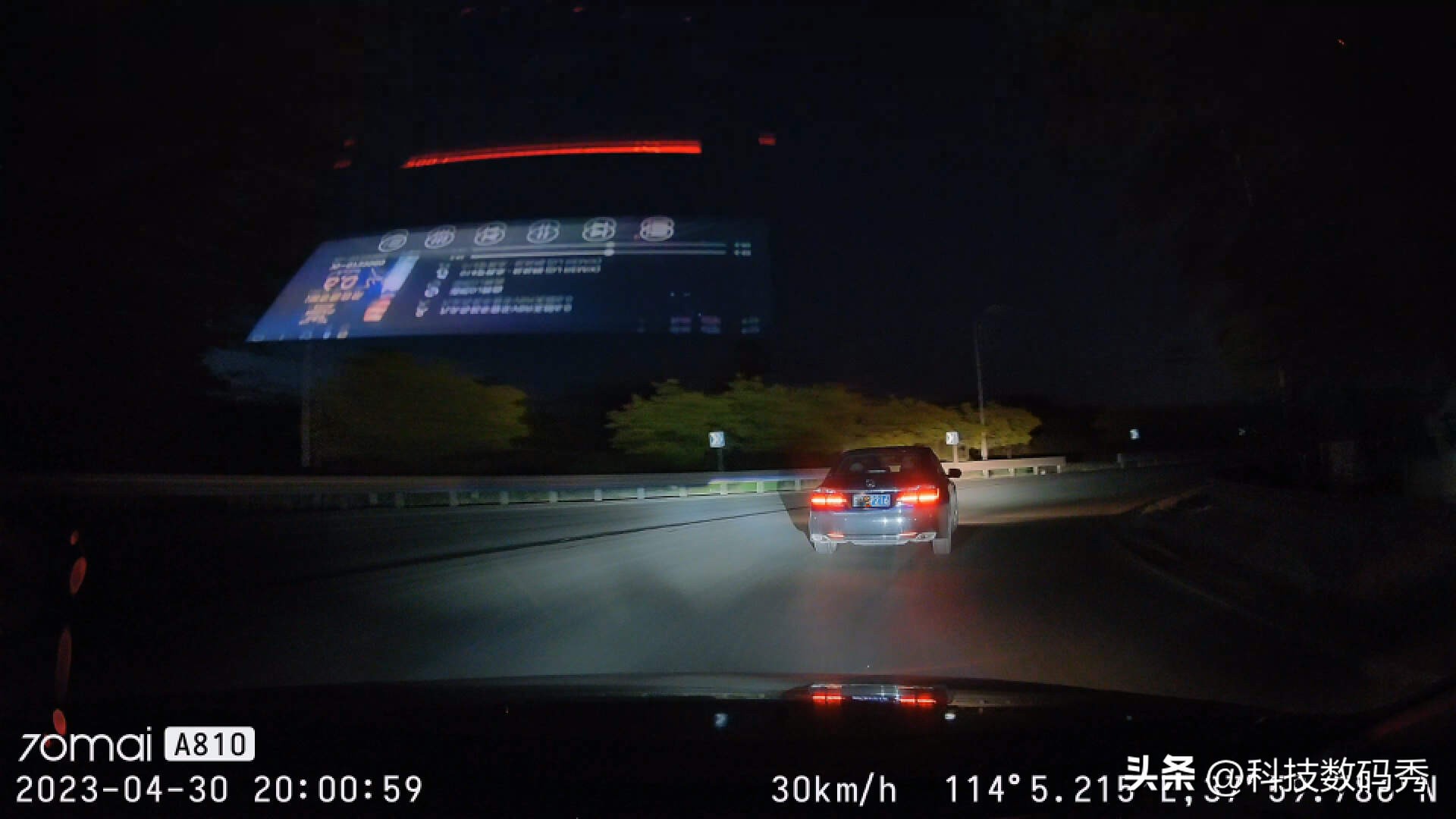 索尼IMX800和586,索尼imx600和IMX800哪个好