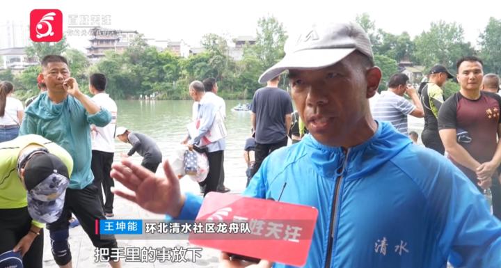 划龙舟预算,划龙舟多少钱