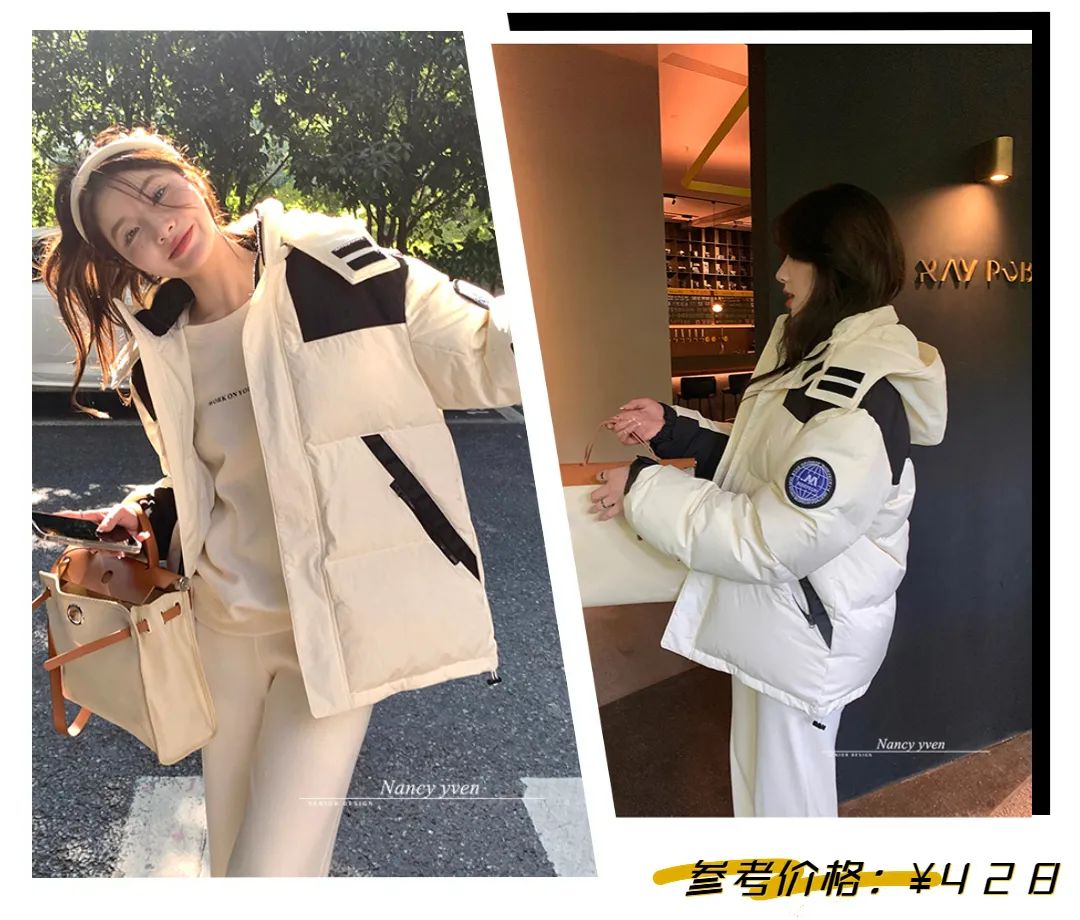 新年送给妈妈的羽绒服,过年好穿又便宜的羽绒服