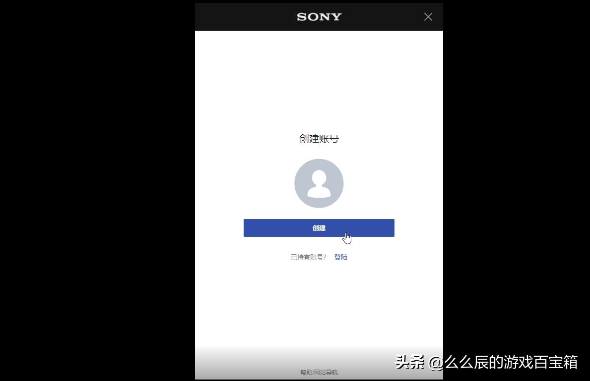 ps干货分享,ps5干货知识