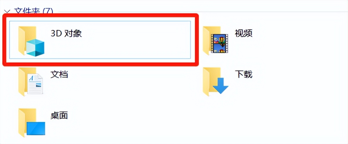 f12快捷功能,f12按钮功能介绍