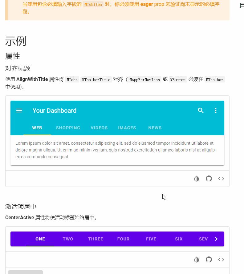 「炫丽」从0开始做一个WPF+Blazor对话小程序