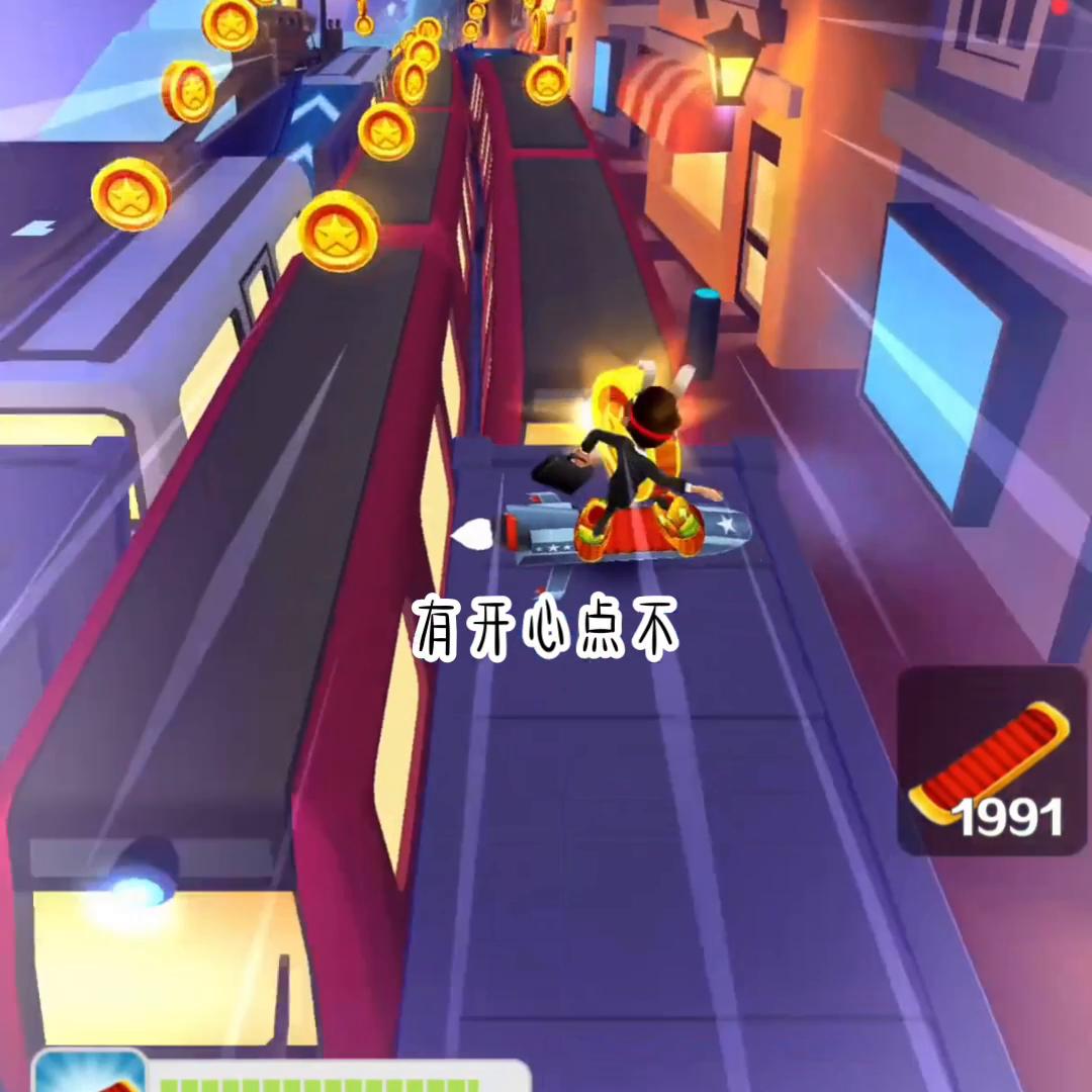 📖:续命柔情@DOU+小助手