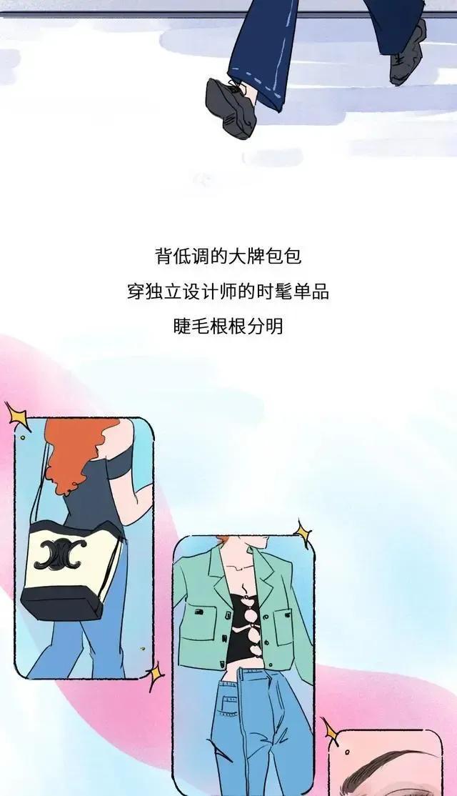 上海老太太精致生活,上海精致美女的生活视频