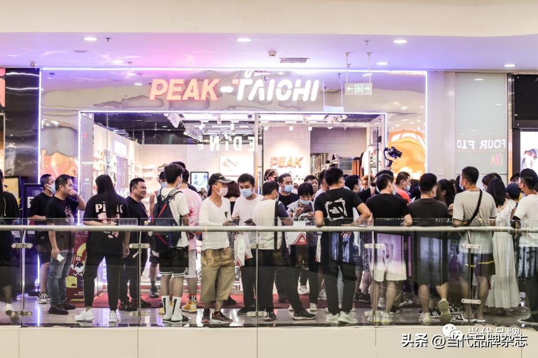 匹克集团生产基地,匹克集团总部地址