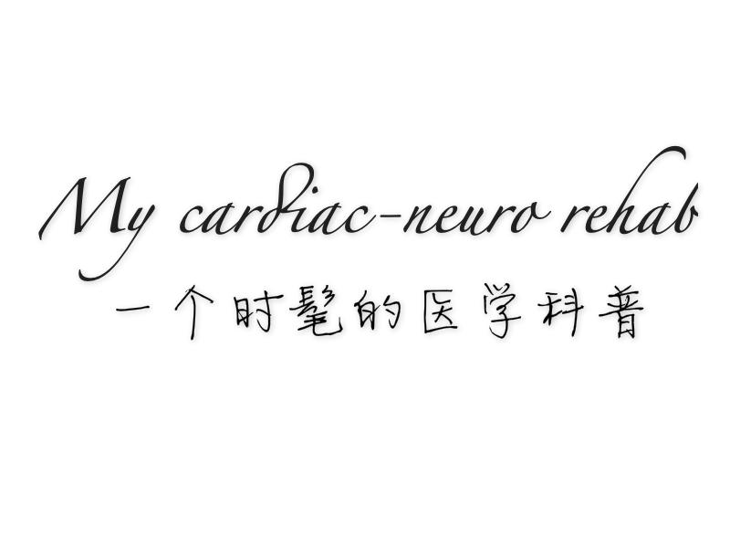 解读益生菌的十问十答,央视公布益生菌惊人秘密你知道吗