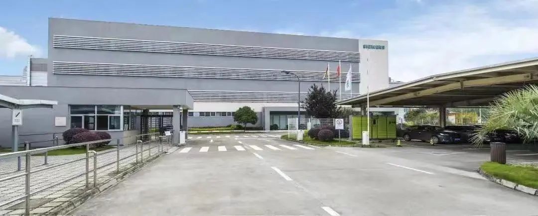 重磅！又一外资项目加持四川西门子工业自动化产品中国智造基地落地四川成都