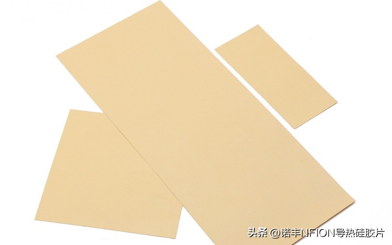 导热绝缘片用什么代替,导热绝缘片和导热垫片用途区别