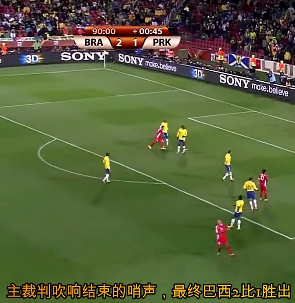 世界杯预选赛朝鲜对韩国,朝鲜与韩国世界杯比分对比