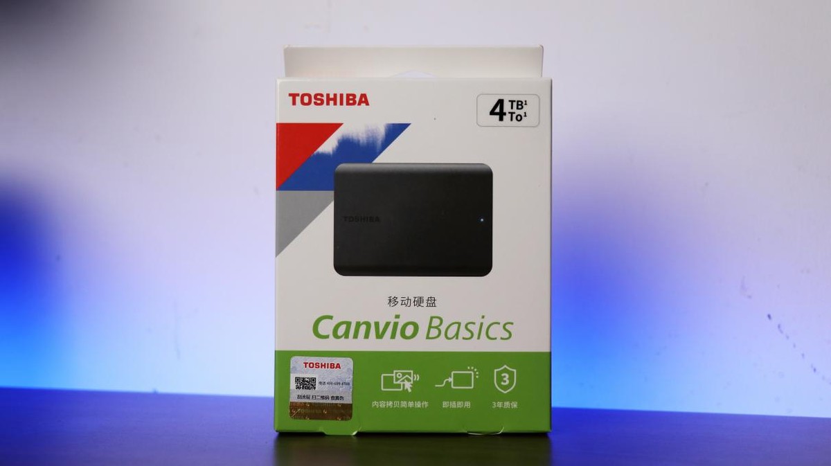 东芝移动硬盘2.5寸评测,东芝新小黑A3移动硬盘测评