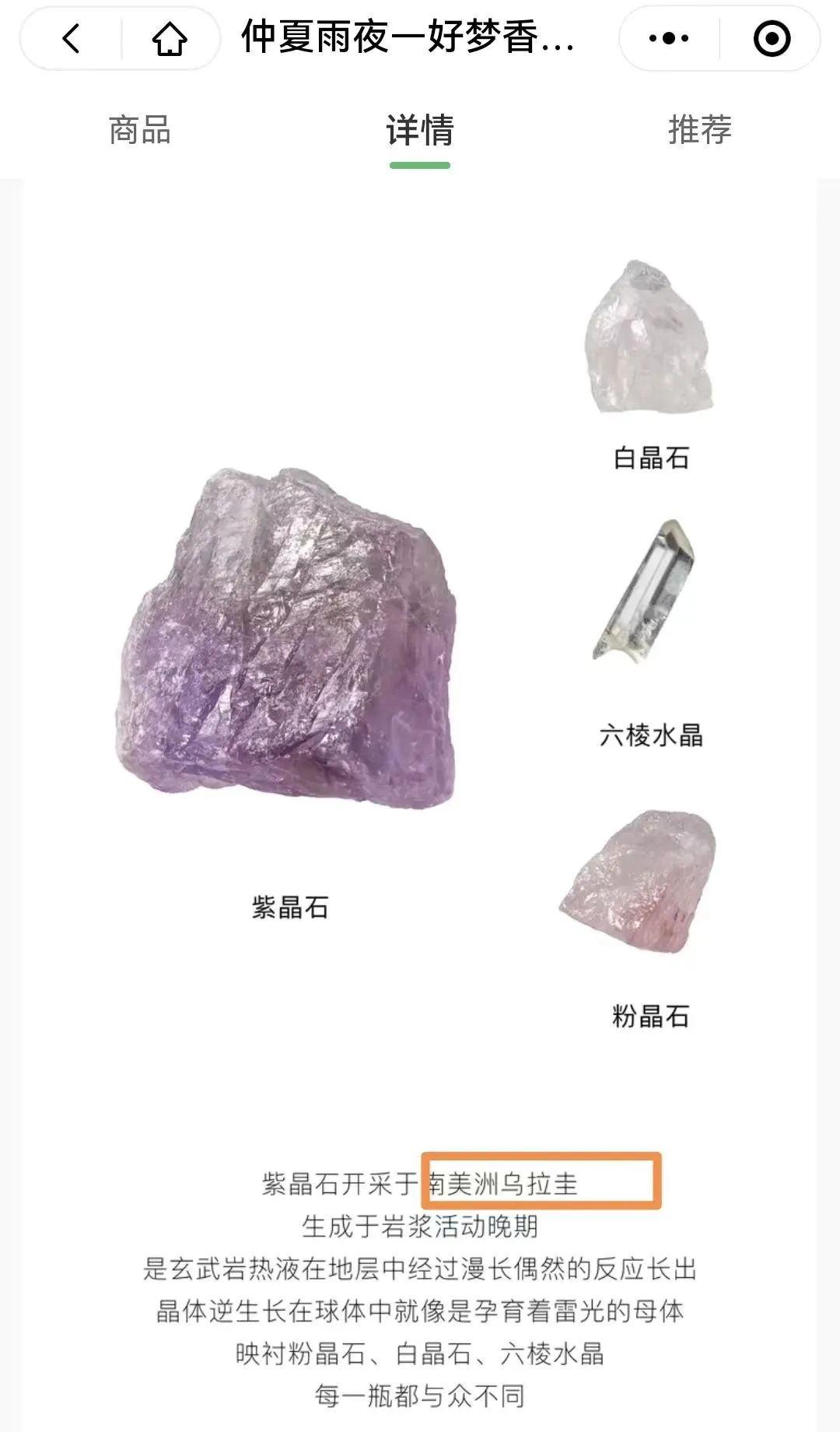 情感营销的七大方法,情感营销话术都有哪些类型