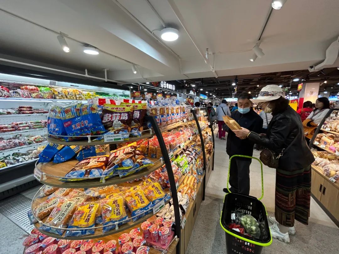 好消息超市,好消息合生佳美生活超市