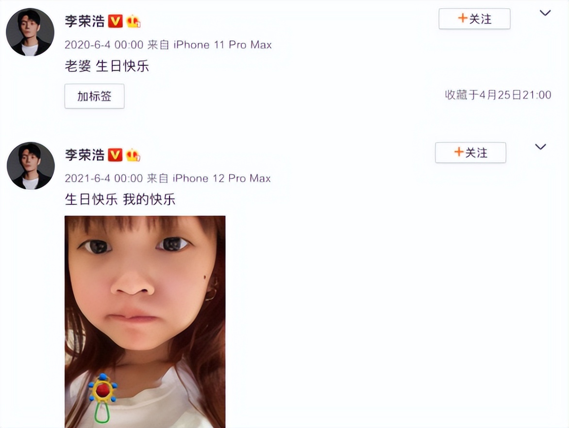 4月份的10个大瓜，一个比一个生猛，逮捕、离婚，应有尽有