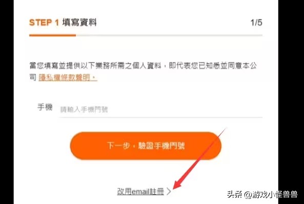 使命召唤3现代战争下载电脑,使命召唤现代战争3基础设置