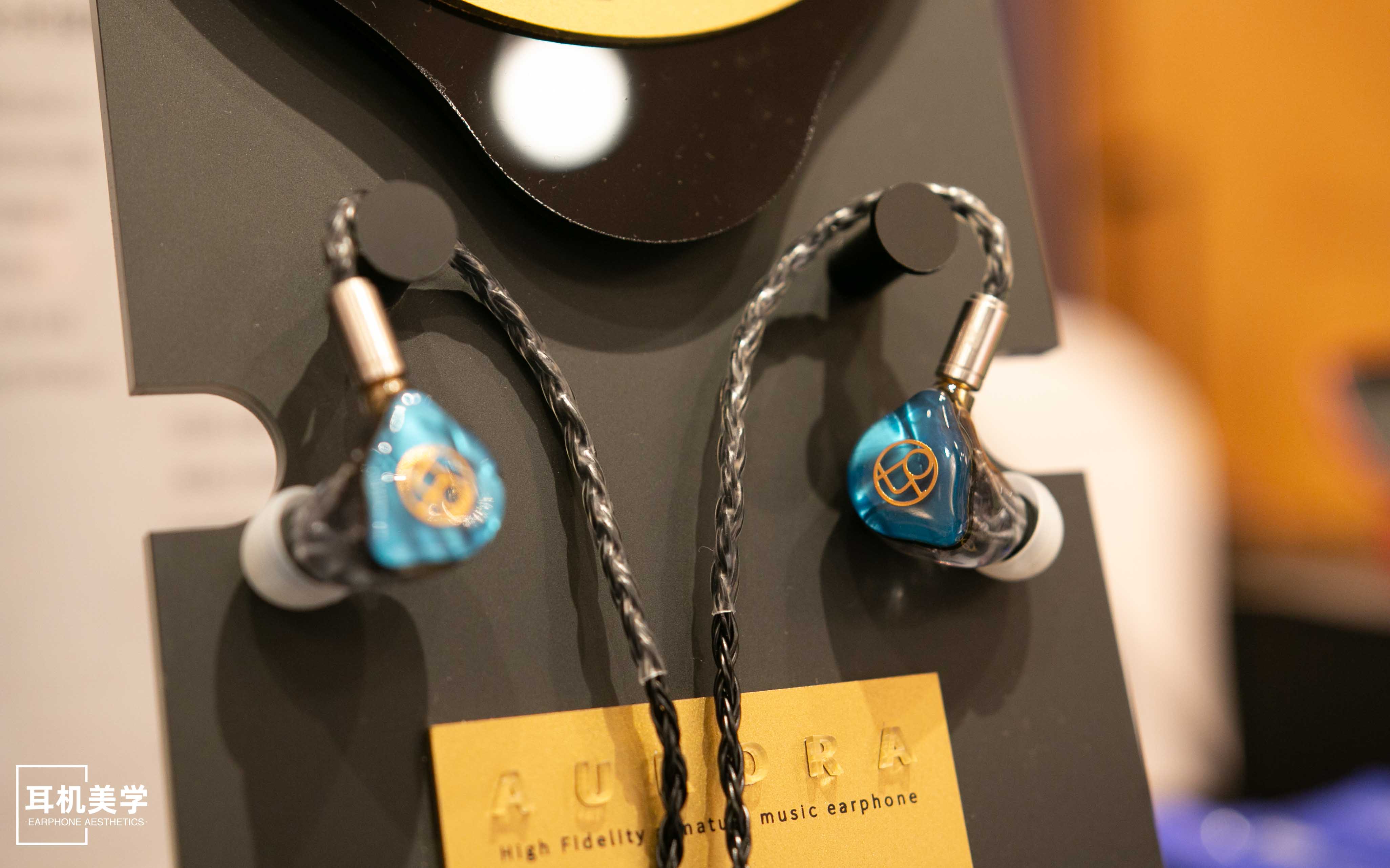 第五届中国北京国际耳机展,第五届北京中国国际耳机展