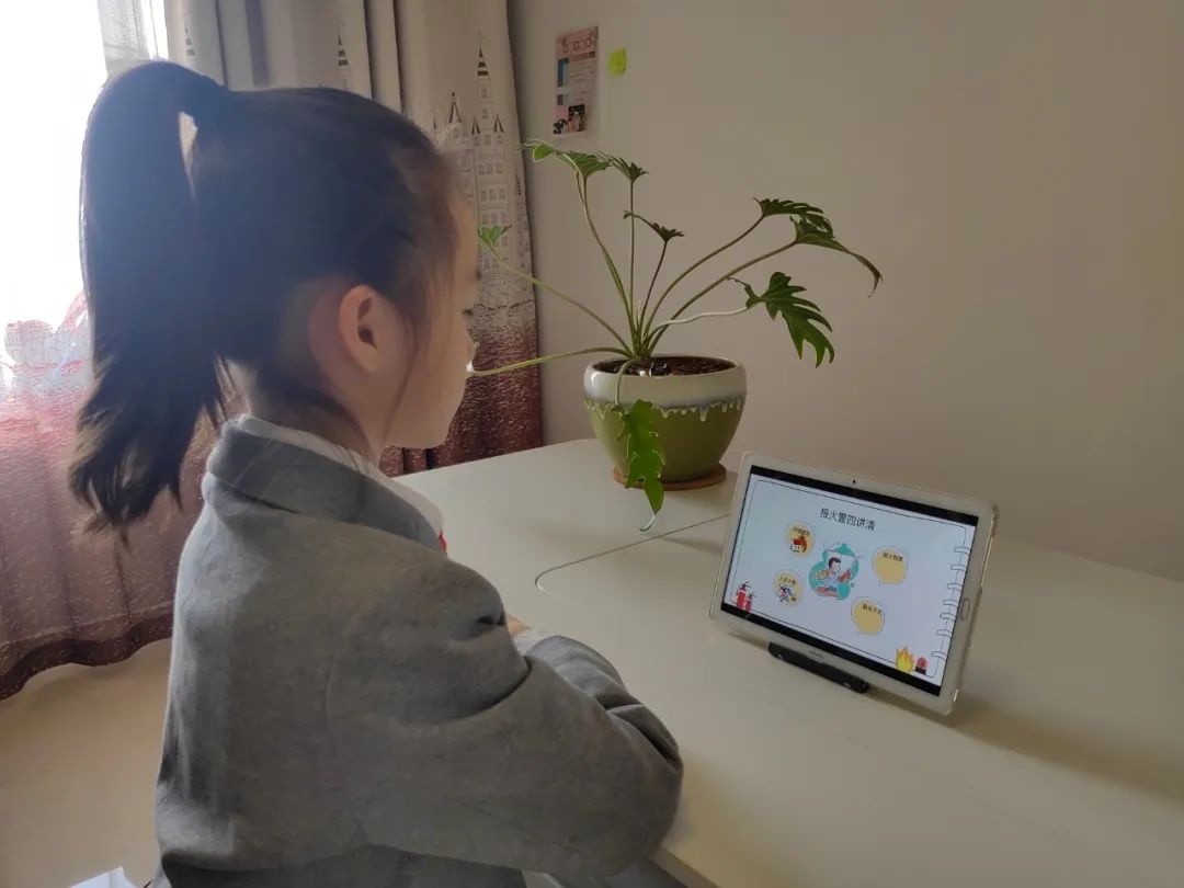 11月9日是消防安全宣传教育日,消防安全宣传月公益讲座