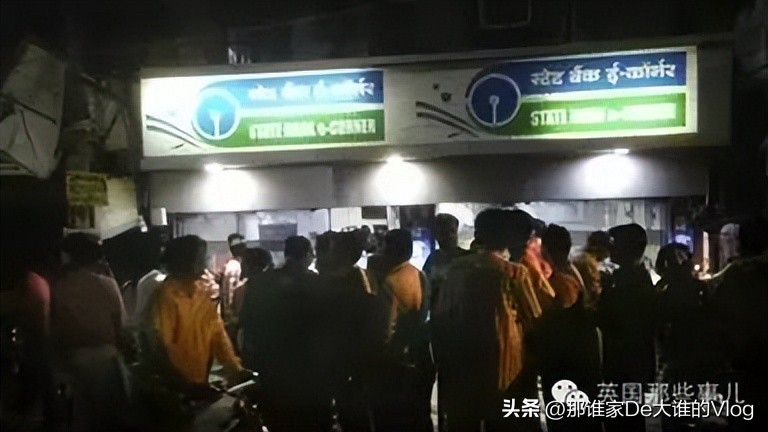 印度尼西亚纸钞2000换人民币,印度搞事情