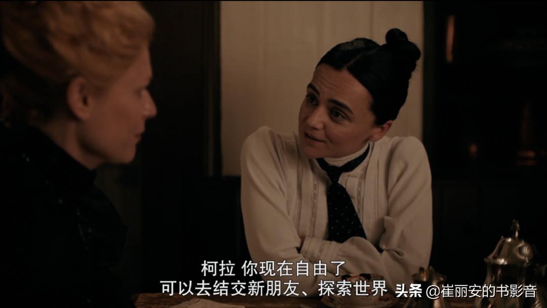 鎶栨．鍩冨鍏嬫柉,鎶栨．涓绘紨鏂板墽鍩冨鍏嬫柉涔嬭泧