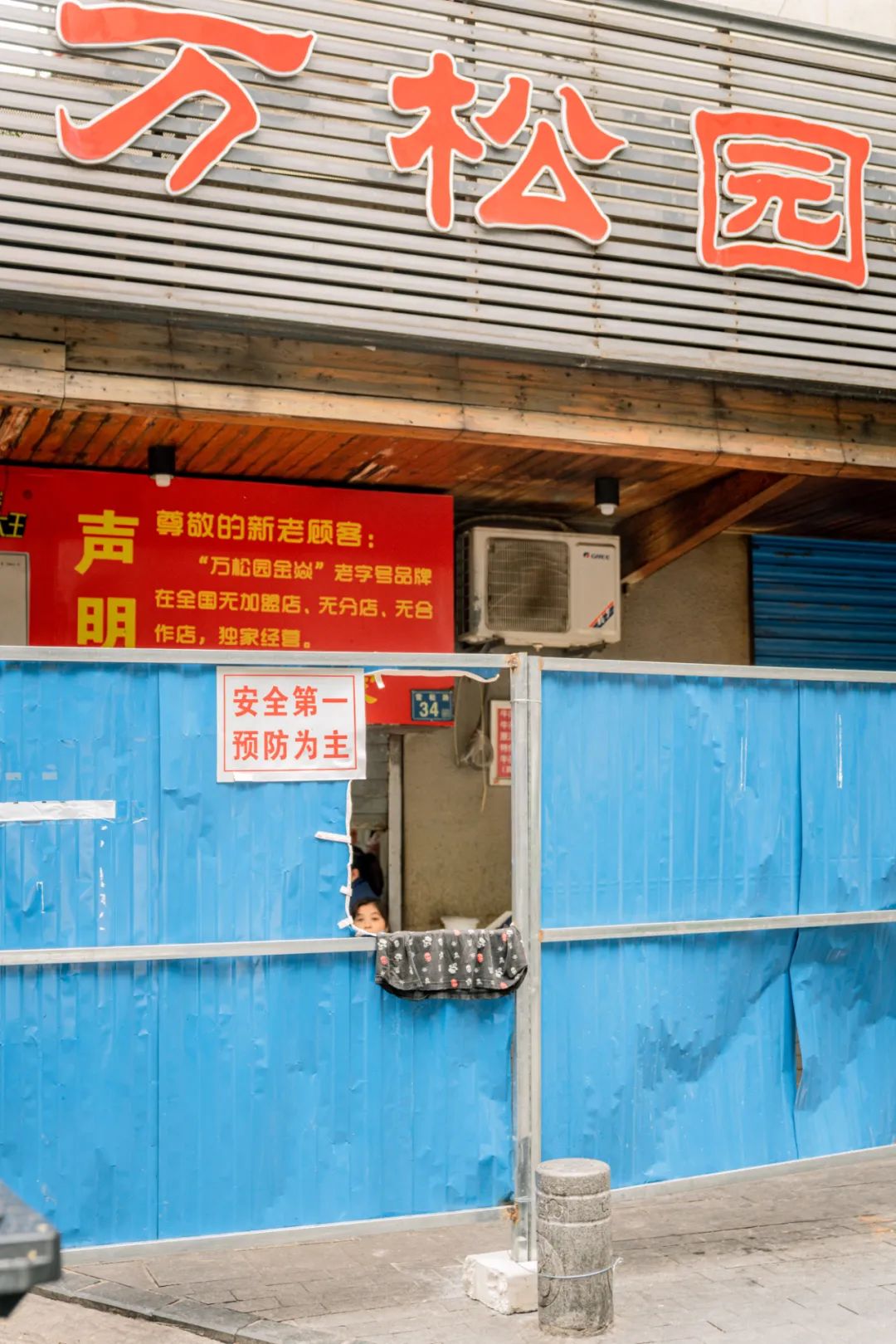 最惨的餐饮业现状,全国餐饮业倒闭数量和开店数量