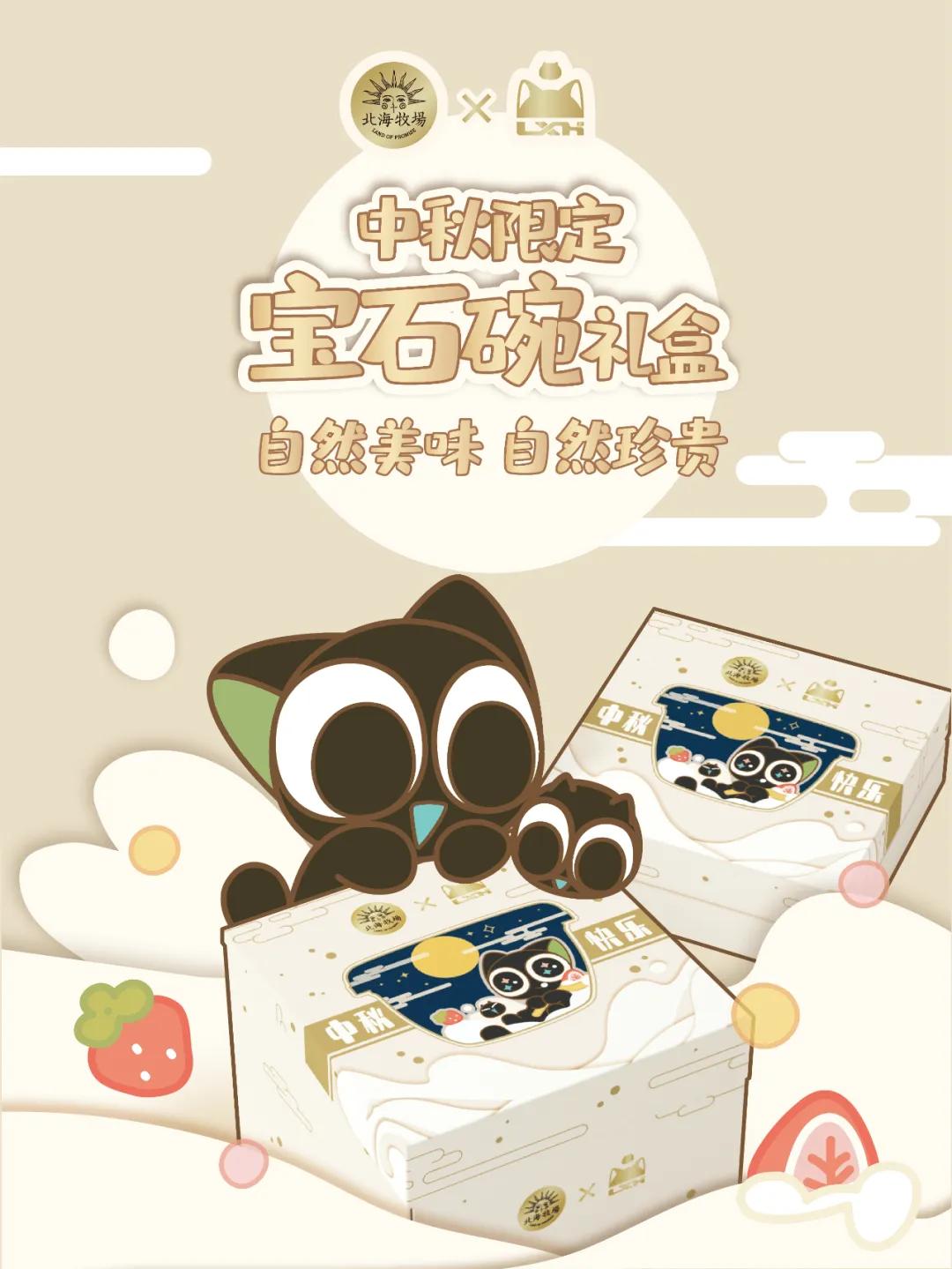 ip授权给其他账号,ip授权还能做吗