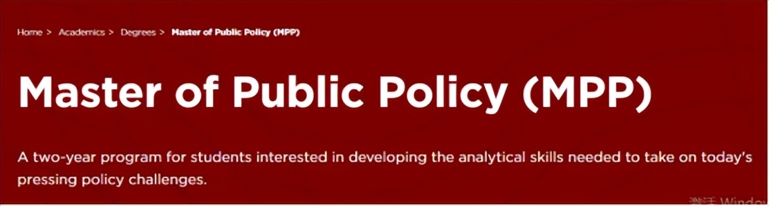 mpa公共政策与管理,mpa公共管理里的专业有哪些