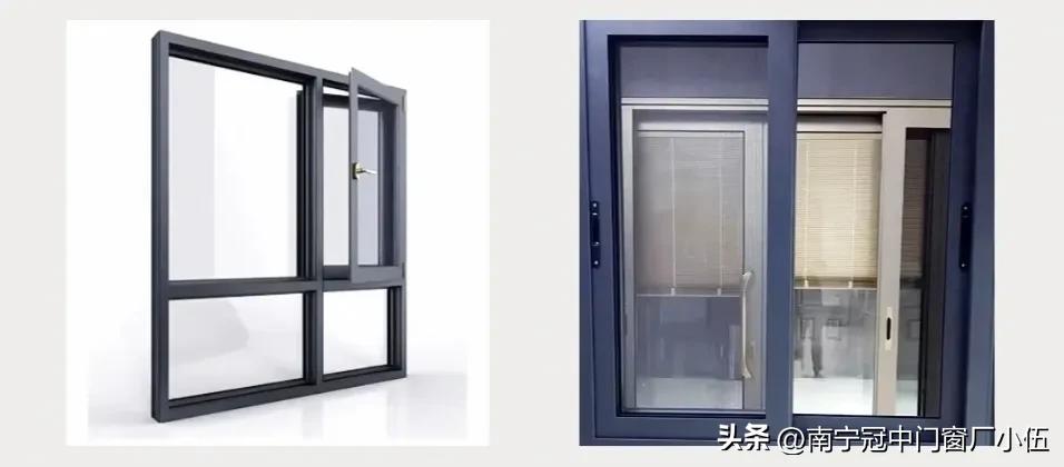 断桥铝门窗的入门知识,做断桥铝门窗应该注意什么
