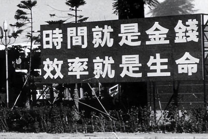 16岁打工妹25年后变成中国女首富,十年打工妹成为公认百亿女富豪