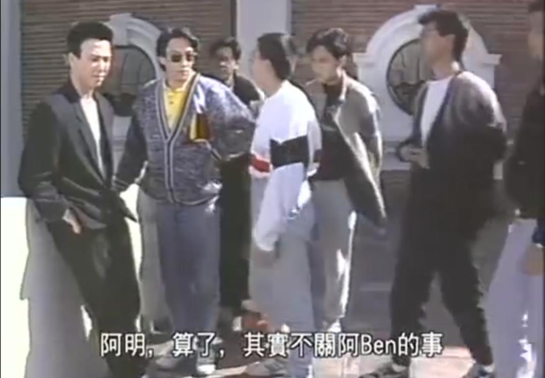 港剧第一神剧,港剧第一大渣男