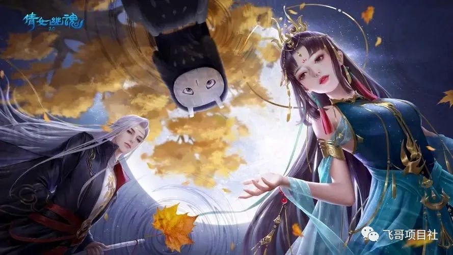 倩女幽魂2平民五开搬砖赚钱,新倩女幽魂怎么搬砖赚钱