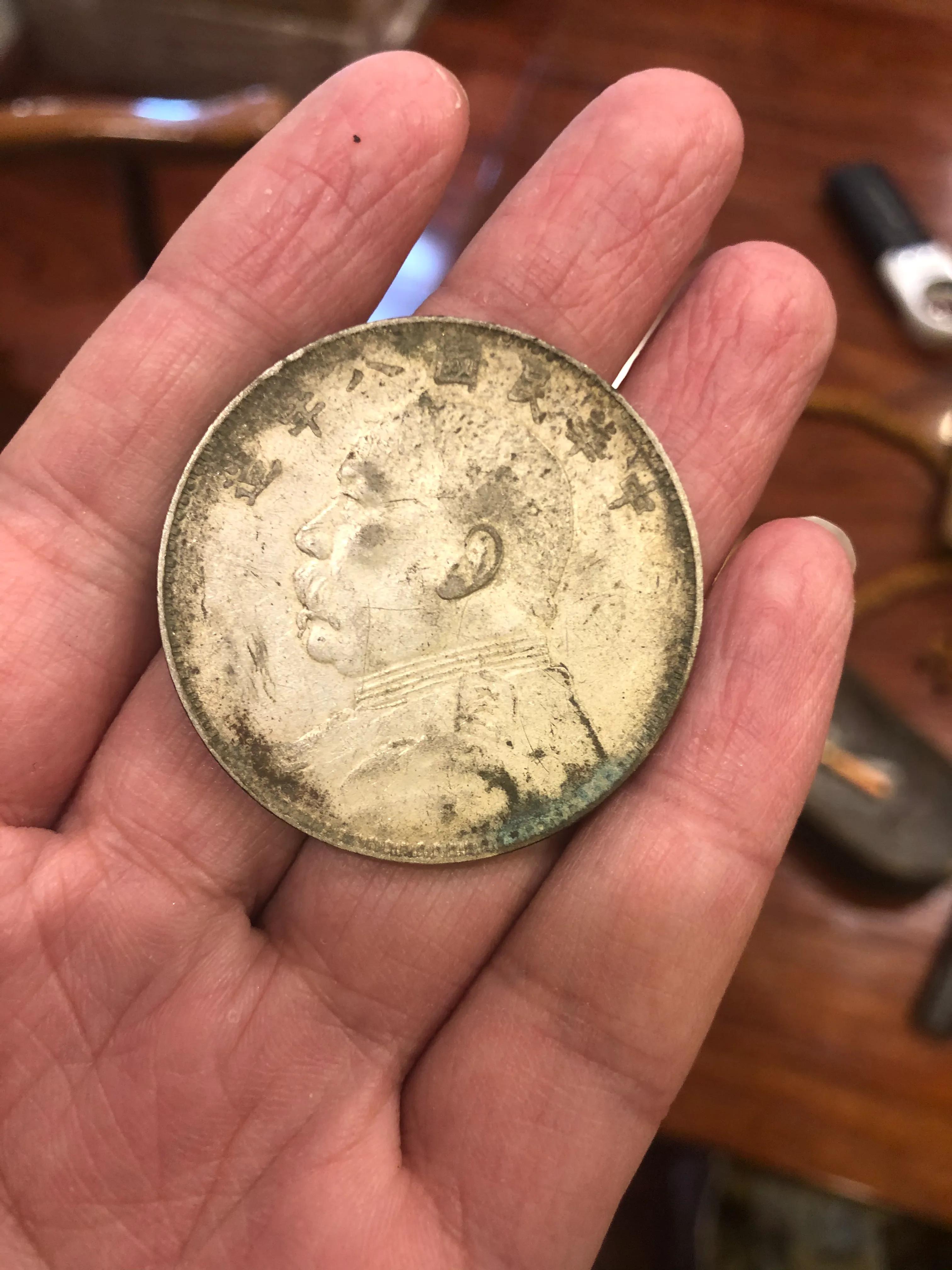 袁大头银元最新价格表,银元袁大头价格表2021