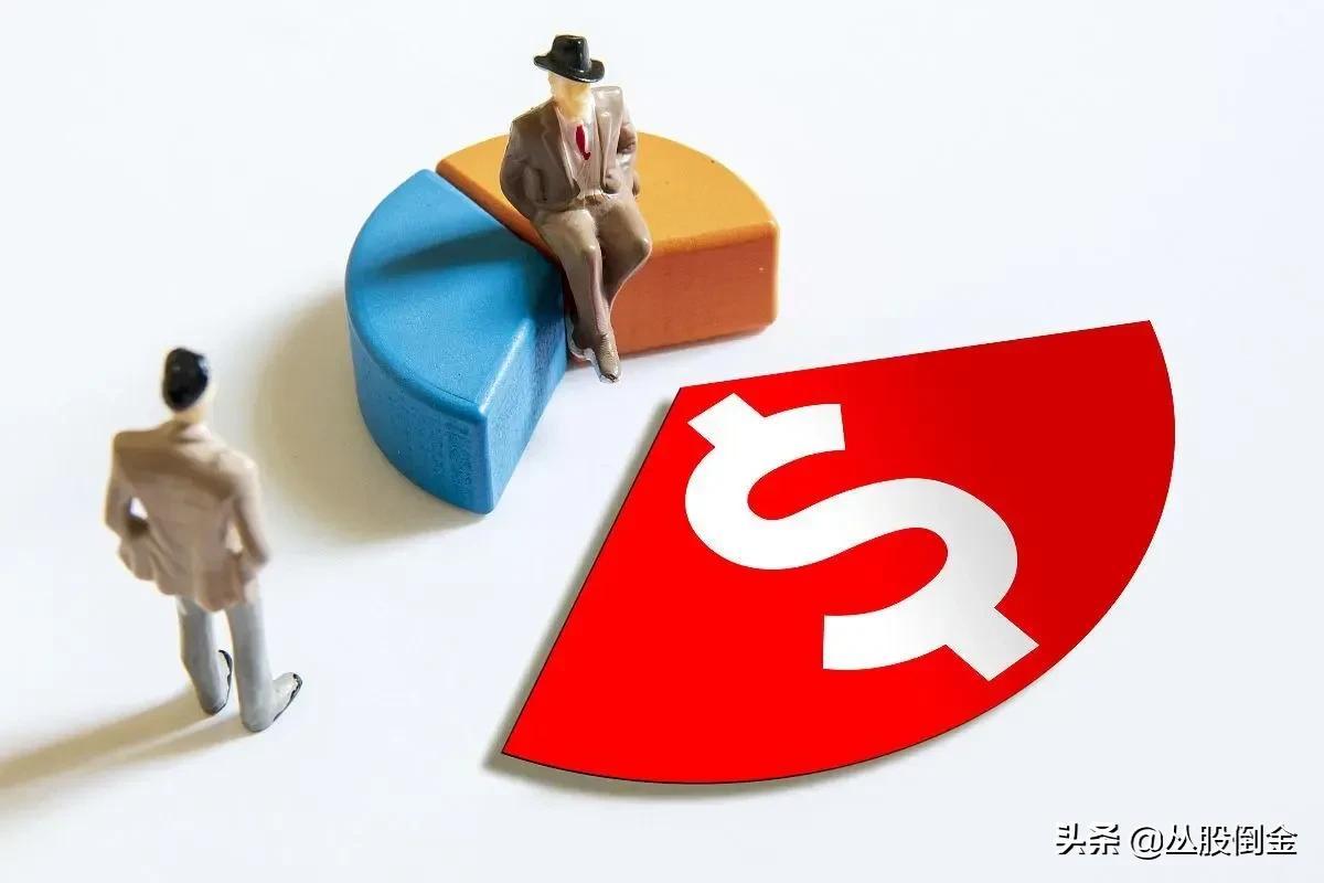 对当前中国股市的深度分析,专家谈a股持续调整