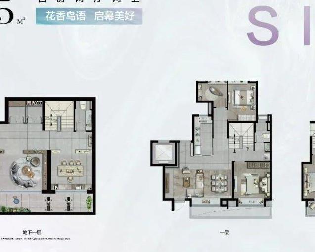 青浦通润朱韵兰亭市场中心丨通润朱韵兰亭网站首页最新价格