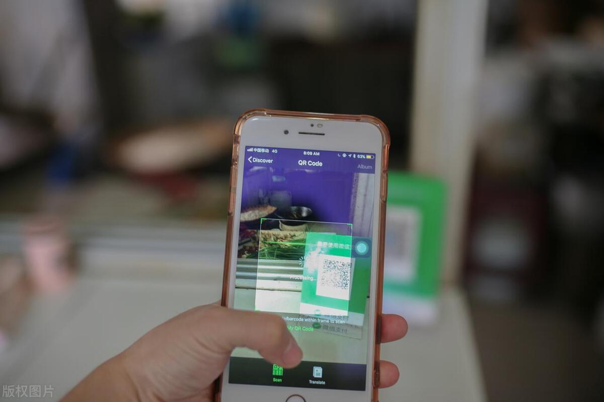 微信支付如何免提现手续费,微信支付免手续费提现