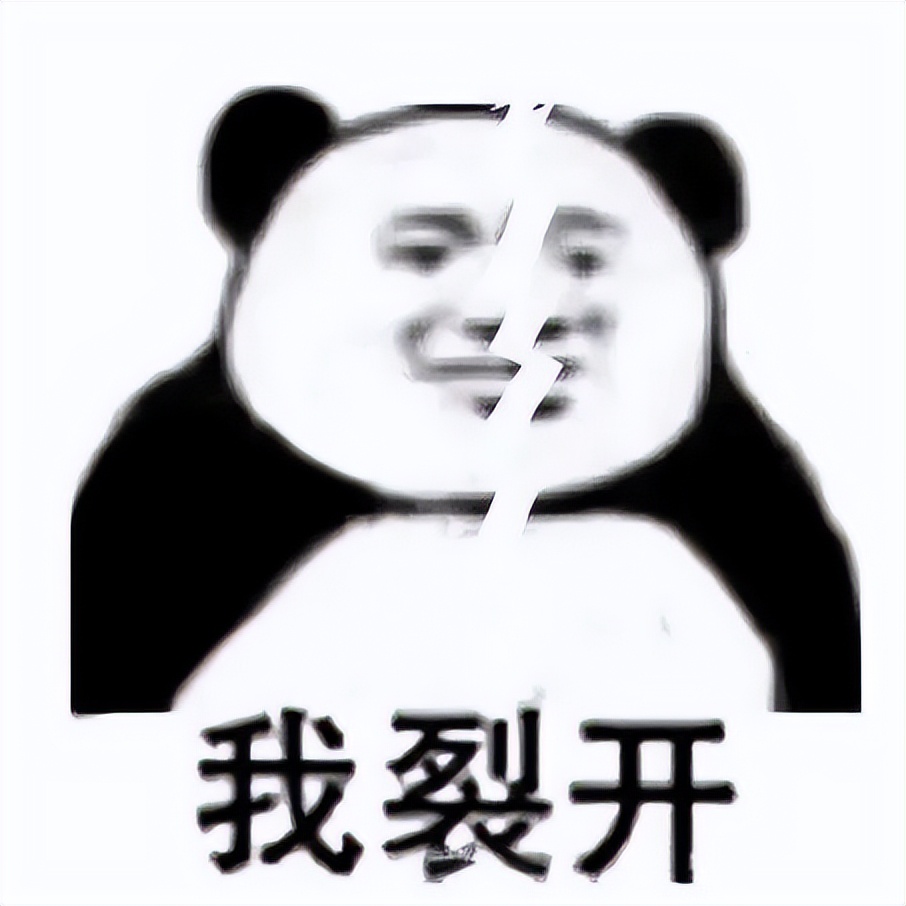 “啪啪水”是怎么让人失控的？（男生勿入）